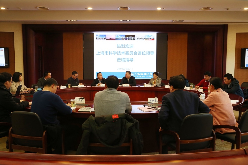 调研现场 调研现场