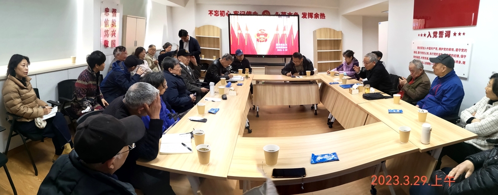 座谈会现场