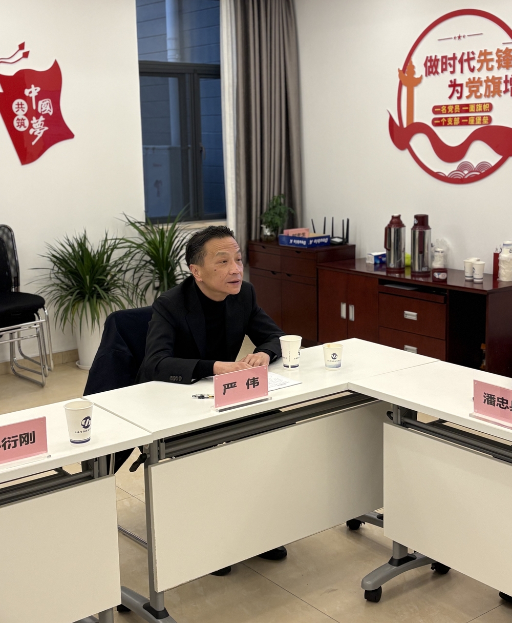 严伟副校长致辞