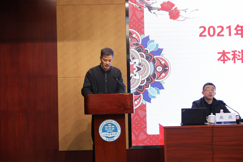 经济管理学院骆温平教授交流发言