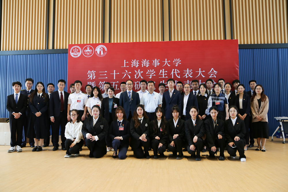 20230612231917449300.jpg 合影