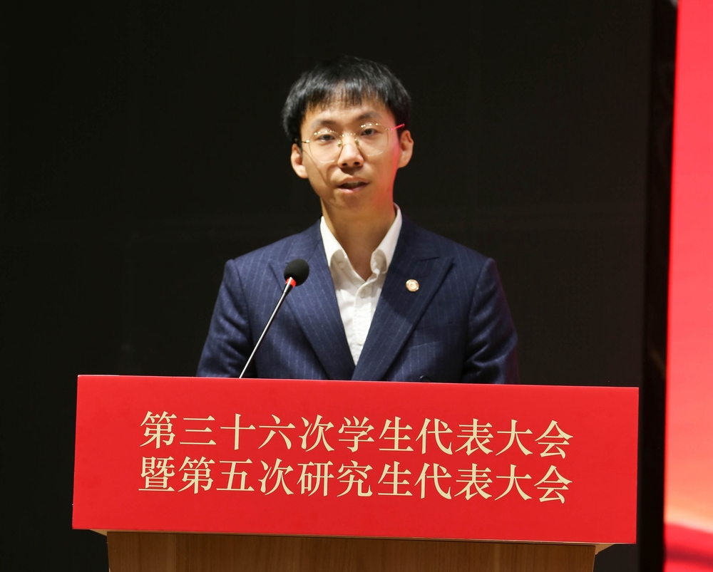 20230612231916889900.jpg 市学生联合会驻会执行主席潘敦峡致辞