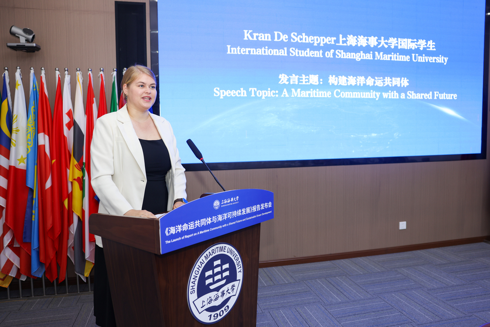 Kran De Schepper作交流发言
