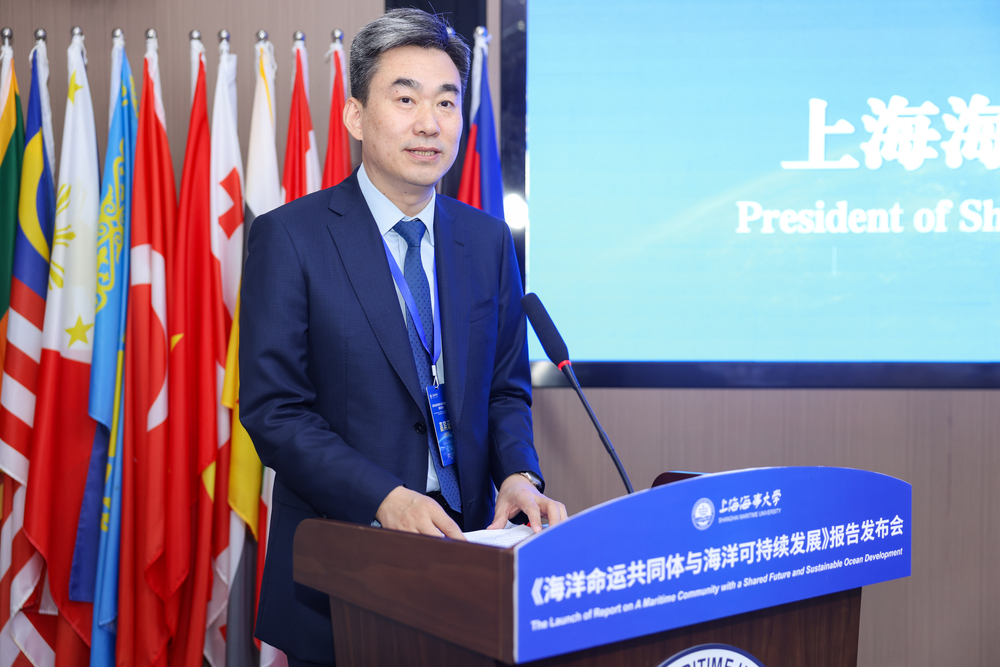 上海海事大学校长初北平致辞