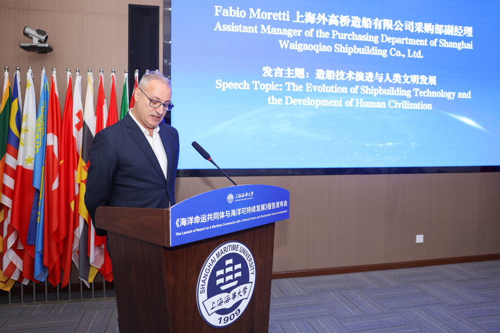 Fabio Moretti作交流发言
