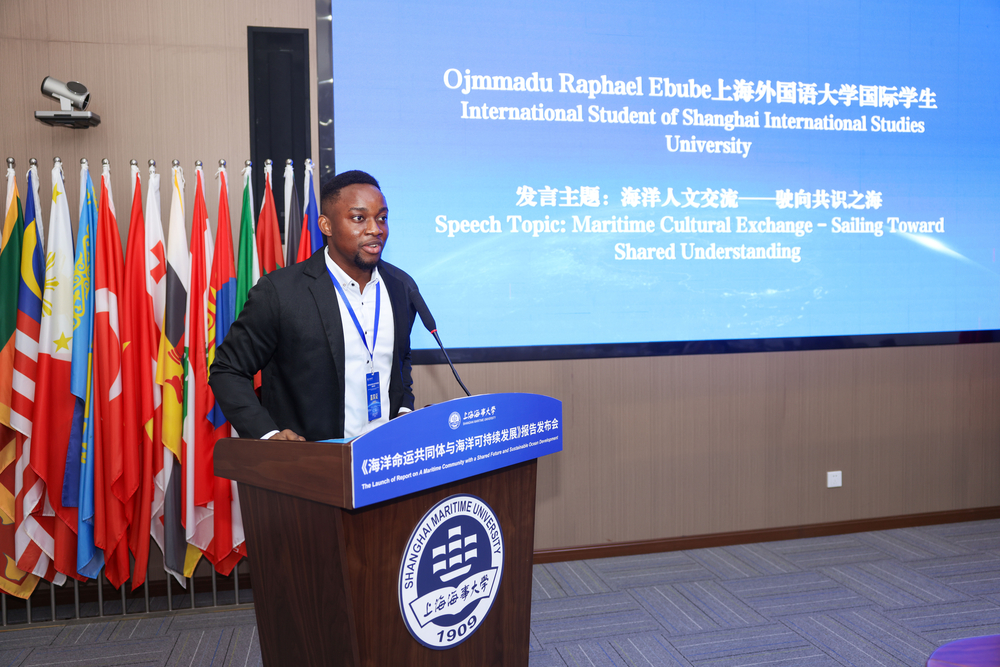 Ojmmadu Raphael Ebube作交流发言
