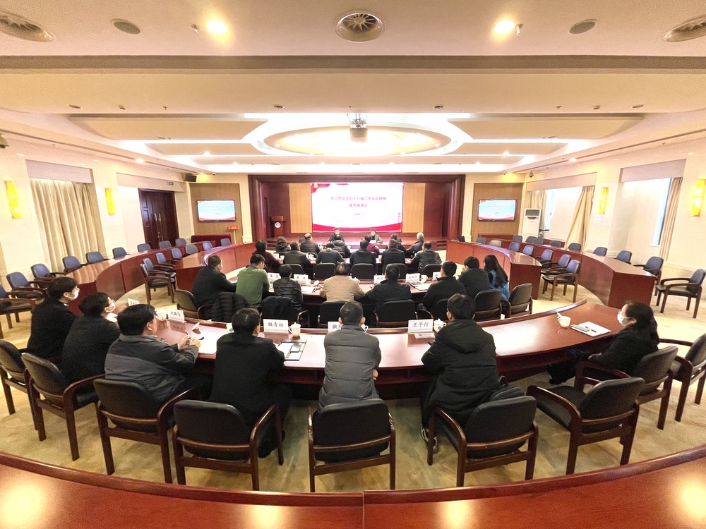 备课会现场