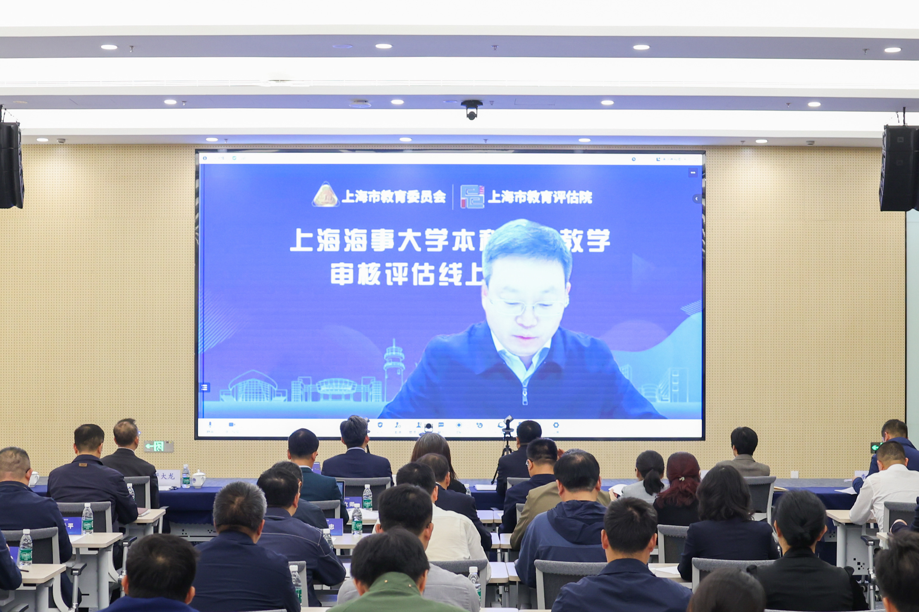 上海市教育委员会副主任刘力讲话