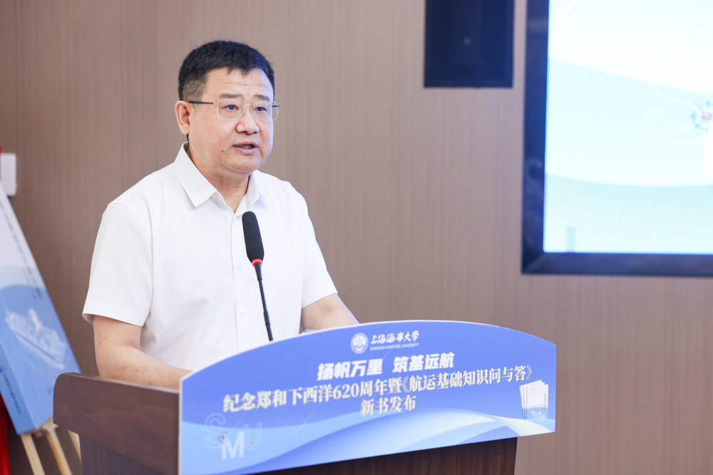 宋宝儒书记讲话