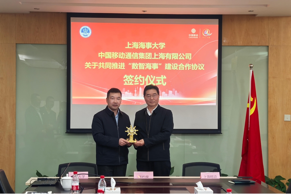 20250228065148284200.jpg 赠送纪念品