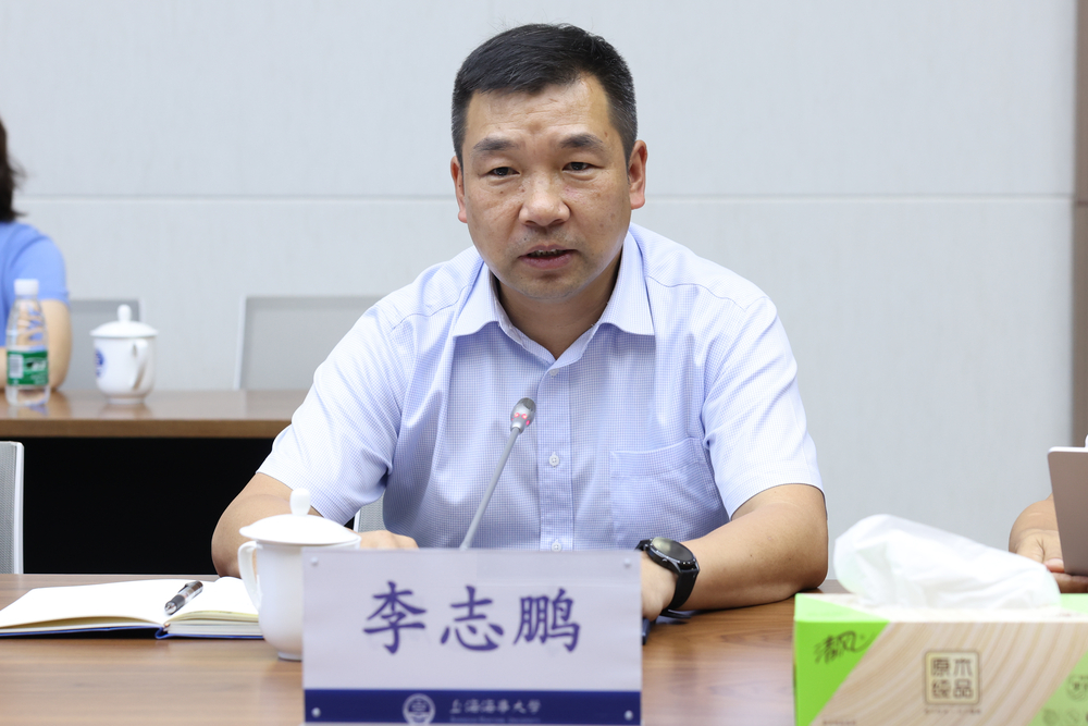 校党委副书记、副校长李志鹏讲话