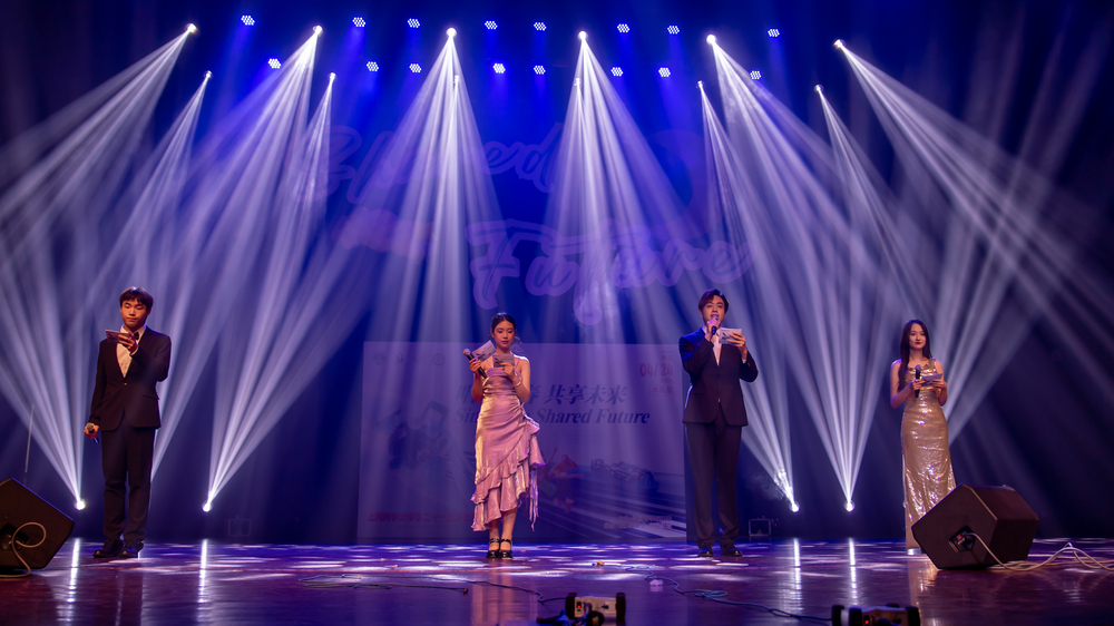 20240429134929510100.jpg 主持人开场