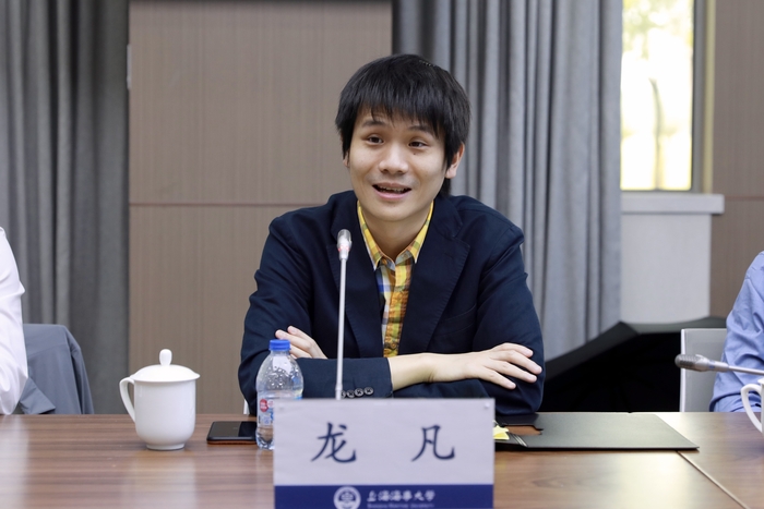龙凡院长致辞