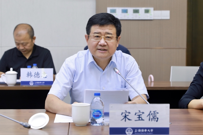 宋宝儒书记致辞