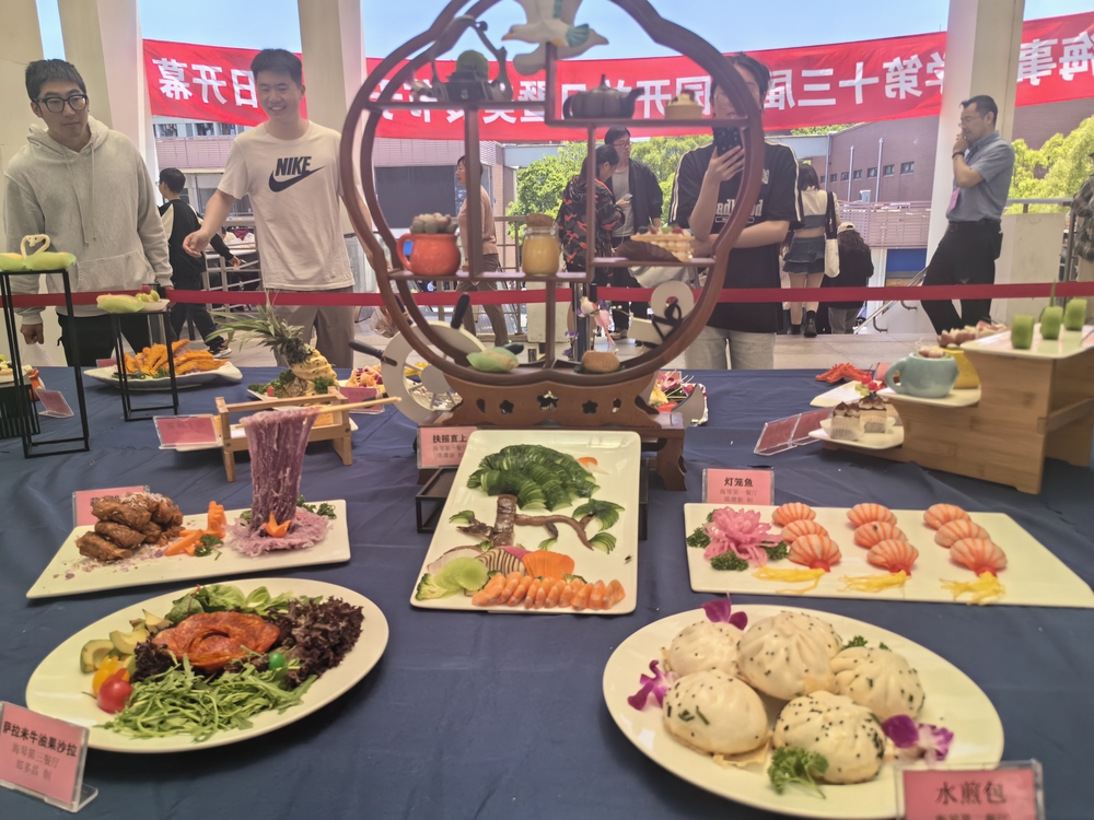 校园美食节