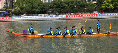 20210608130937350700.png 龙舟邀请赛现场