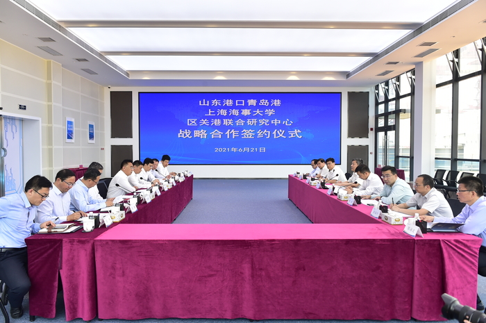 会议现场