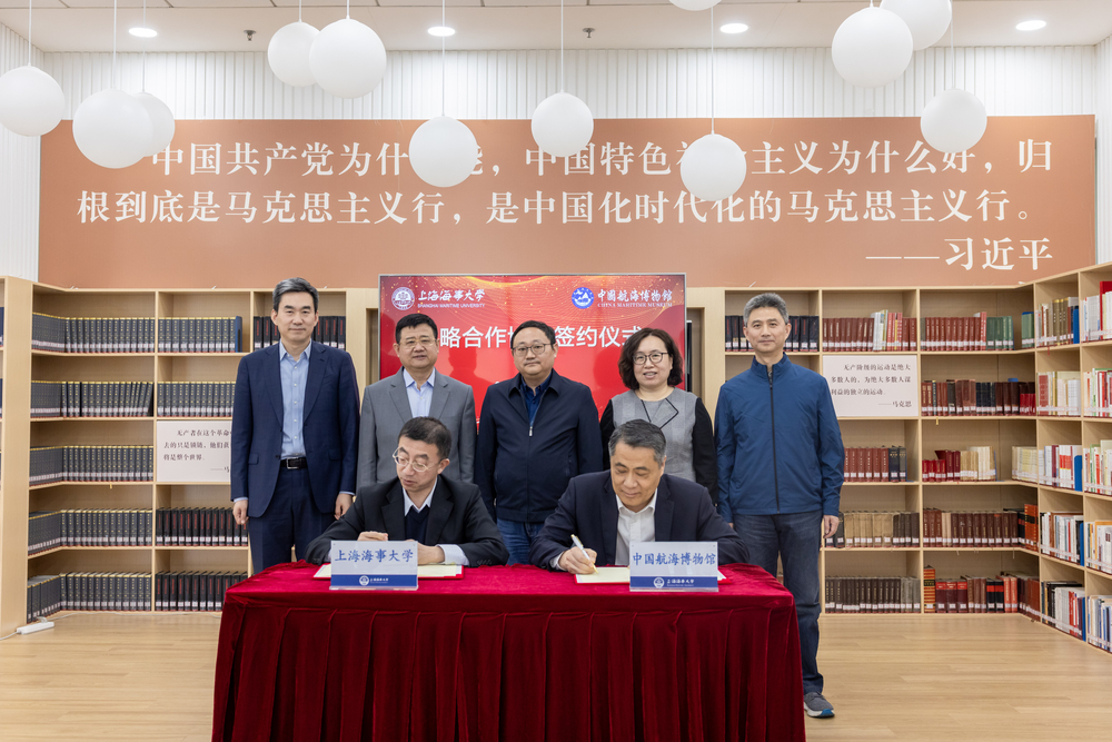 20240428083140382700.jpg 双方签订战略合作协议