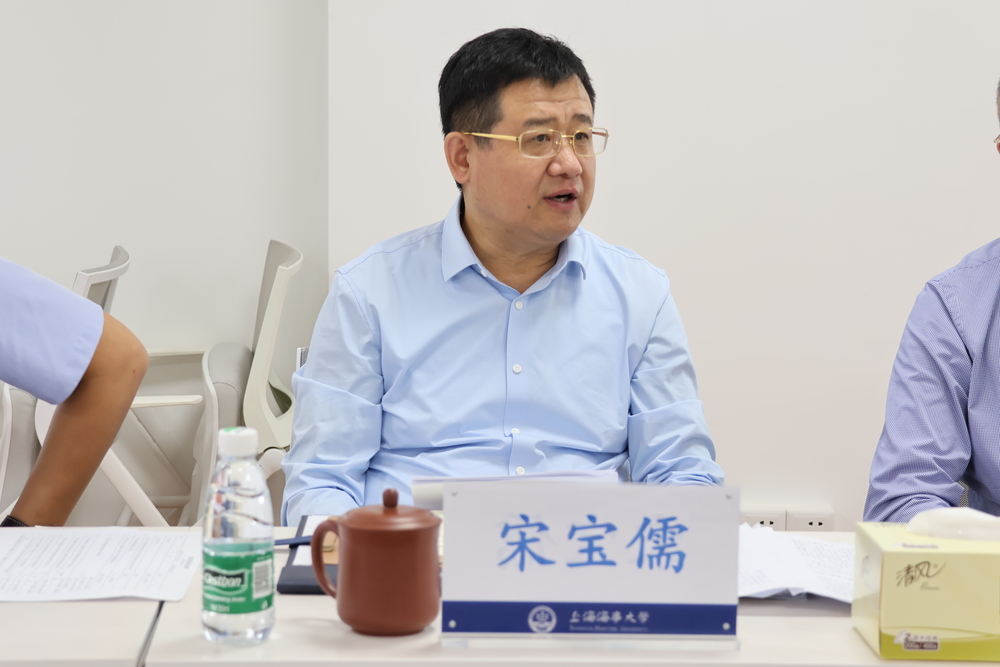 校党委书记、巡察工作领导小组组长宋宝儒主持会议并讲话