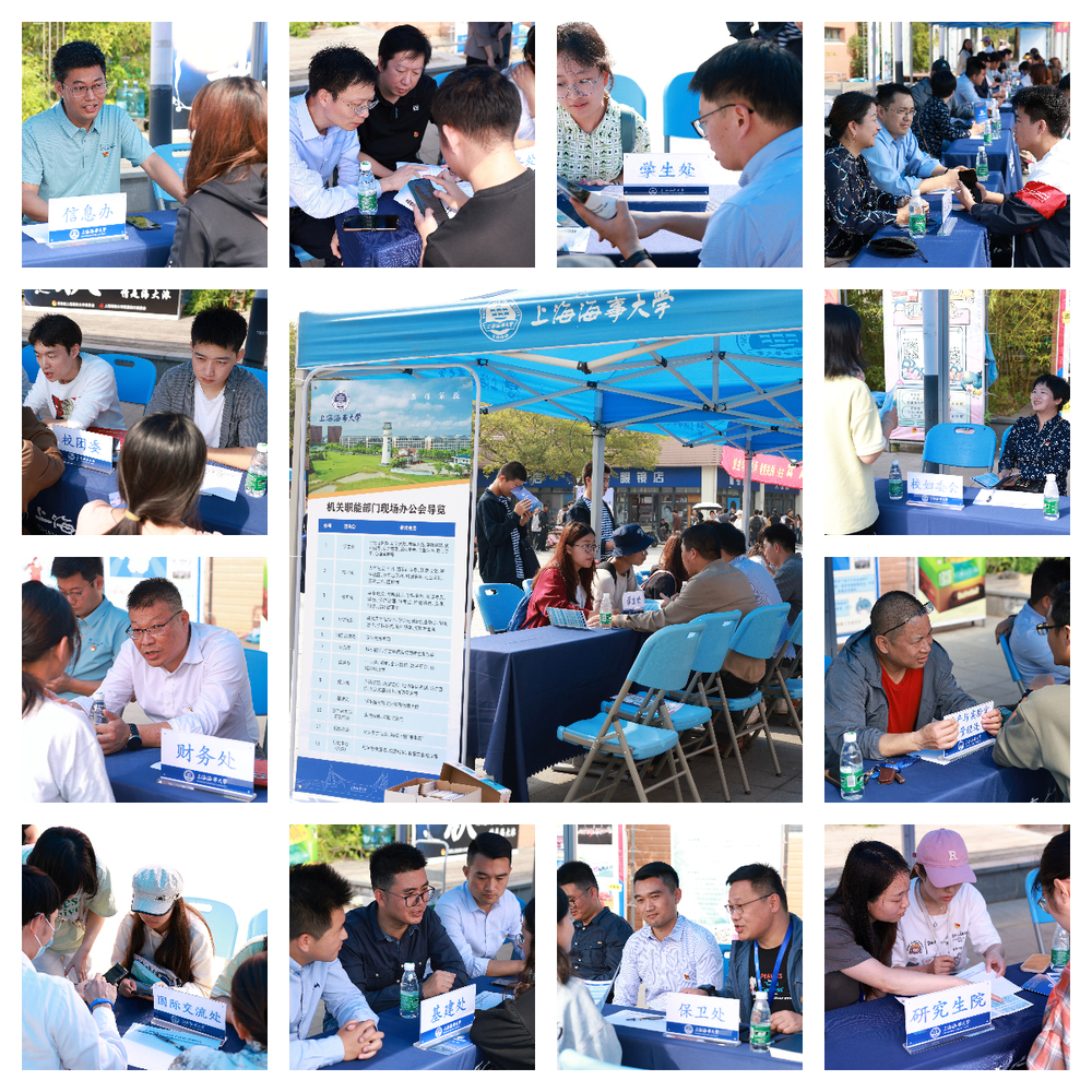 20231028003604236100.jpg 现场办公会各职能部门