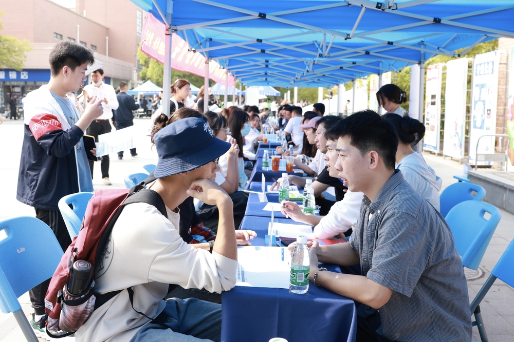 20231028003559572800.jpg 现场办公会1