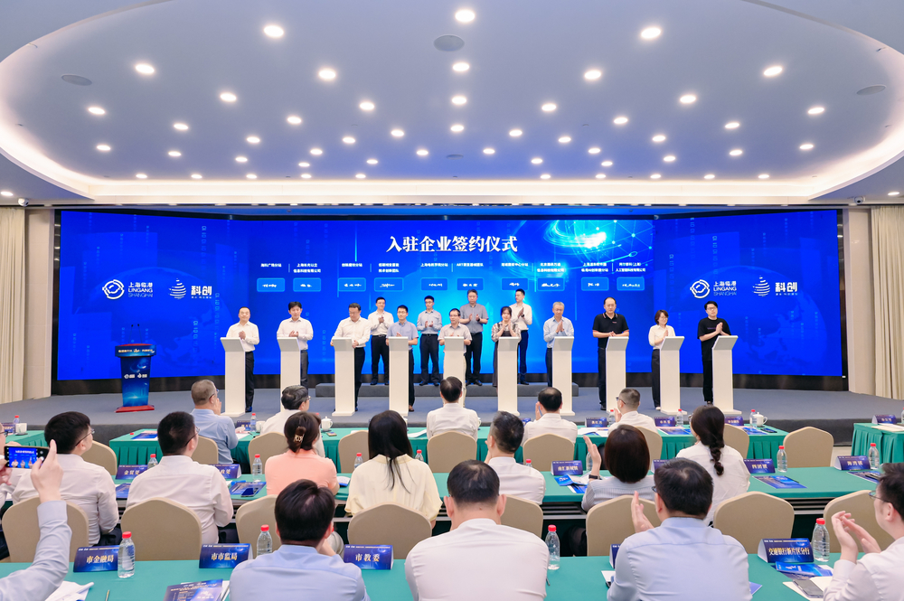 20230927130353229800.jpg “先进绿色低碳蓄能技术”科研团队代表华维三老师参加签约仪式