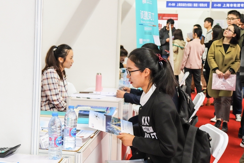 招聘会现场 招聘会现场