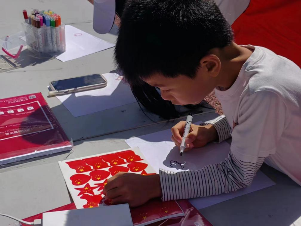 20231010140503255700.png “手绘爱国情”活动现场