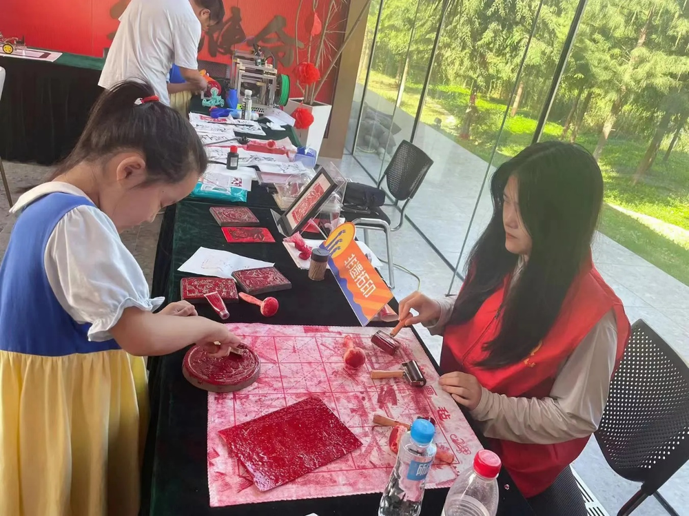 20231010140504300500.png “水滴·湖光”党群服务中心活动现场