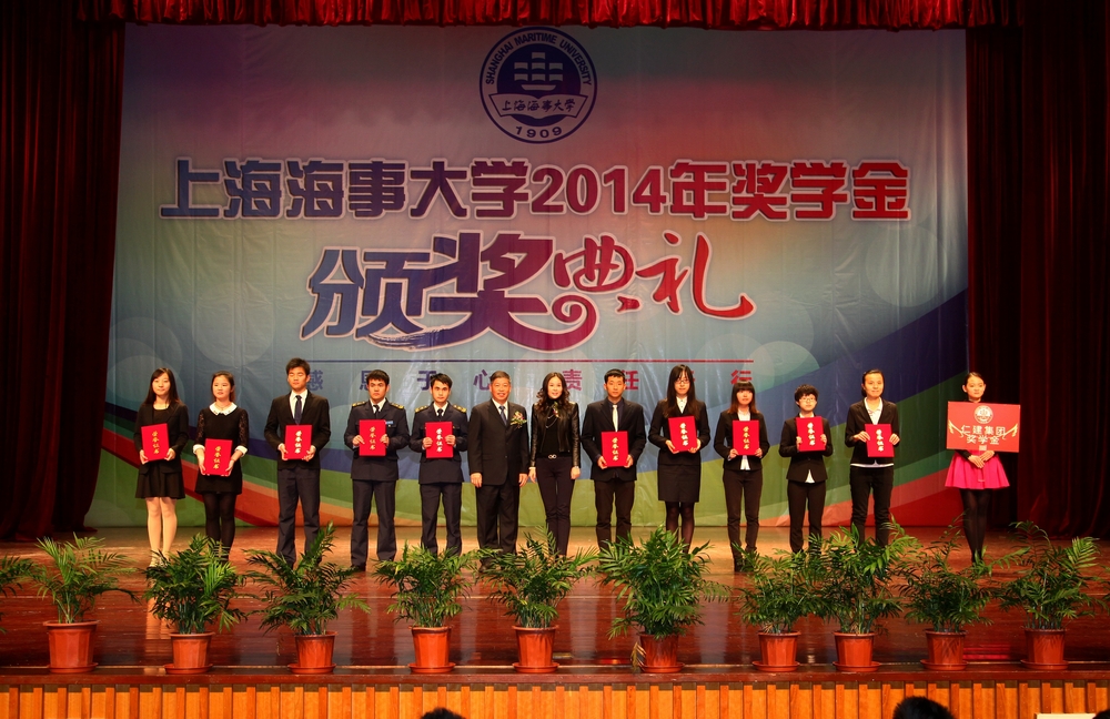 肖宝家副校长颁奖