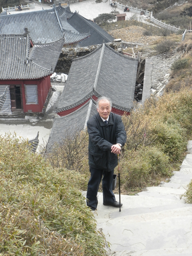 梵净山留念