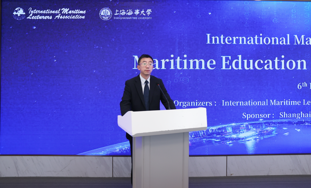 20221209131722946900.png 施欣副校长主持论坛