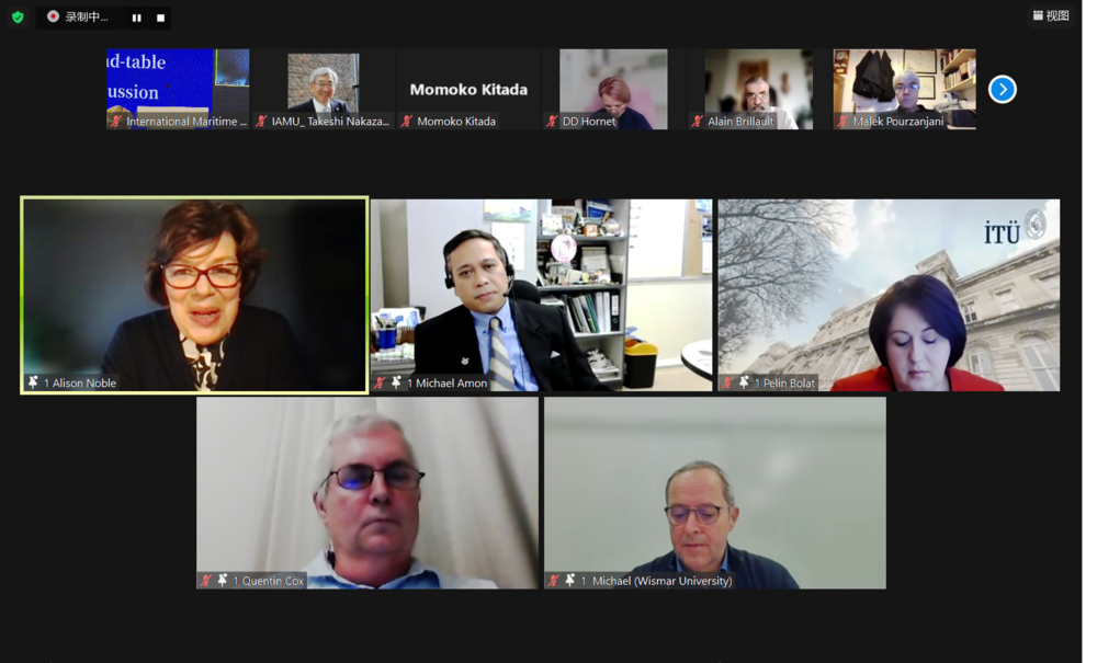 20221209131724573400.png 圆桌论坛