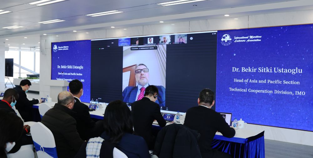 20221209131723647100.png 国际海事组织技术合作司亚太处处长贝基尔·锡特基·乌斯陶格鲁发表主旨演讲