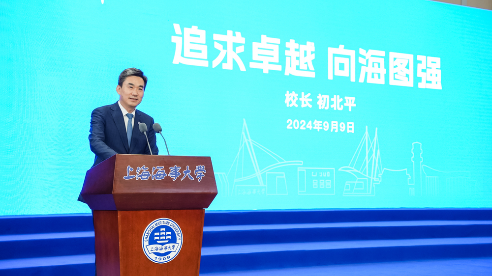 20240909220418938000.jpg 初北平为新生讲授开学第一课