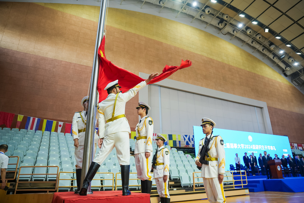 20240909220418307100.jpg 升国旗奏唱国歌