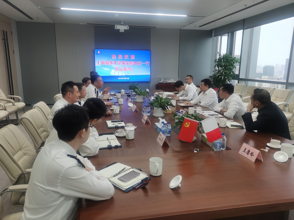 座谈会现场