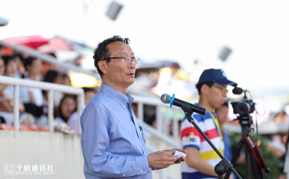 黄有方校长致开幕辞