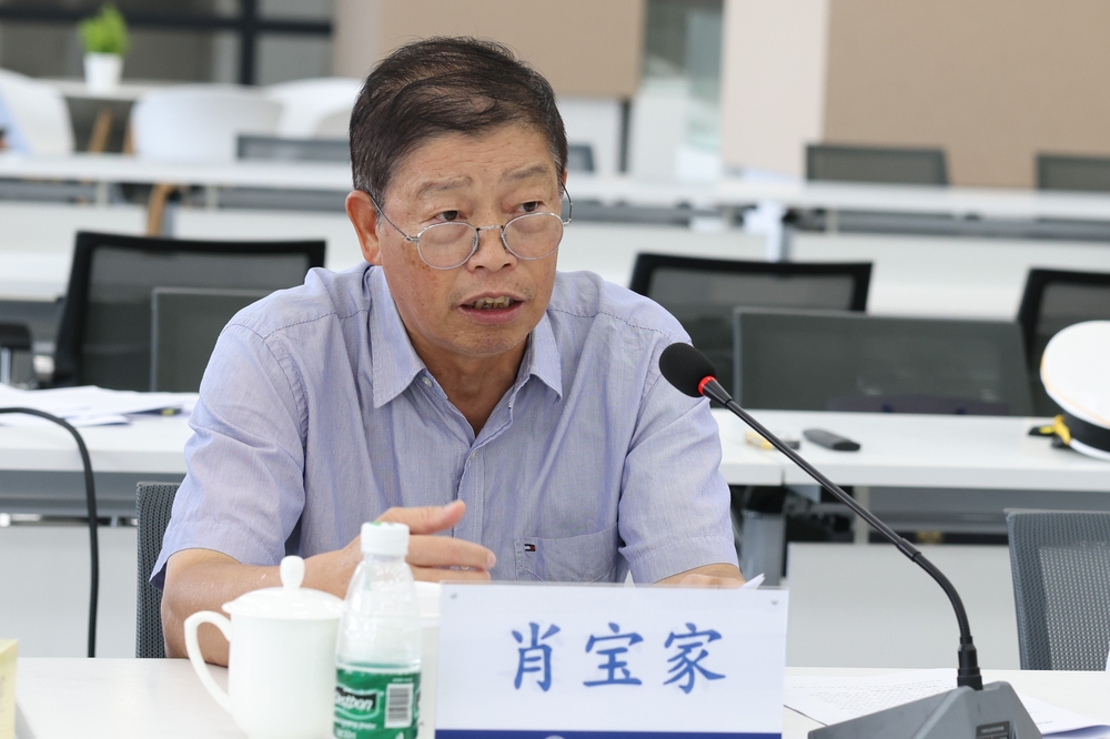 20230923034730377800.jpg 肖宝家副主任汇报关工委工作