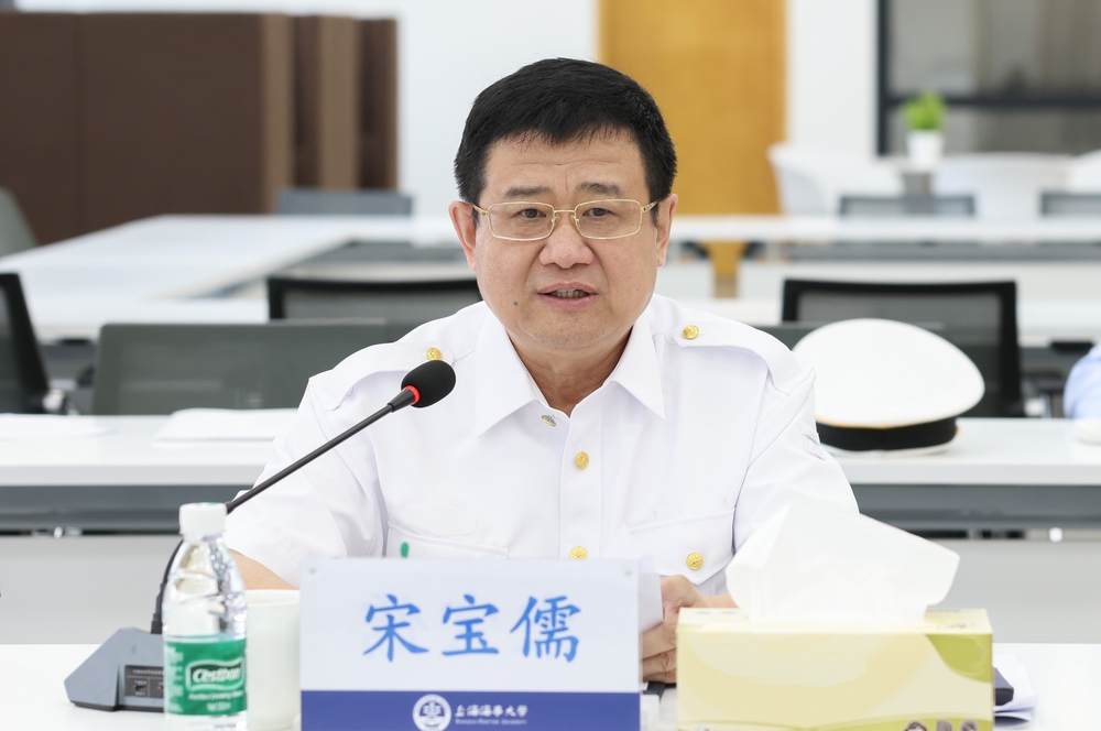 20230923034728634500.jpg 宋宝儒书记讲话