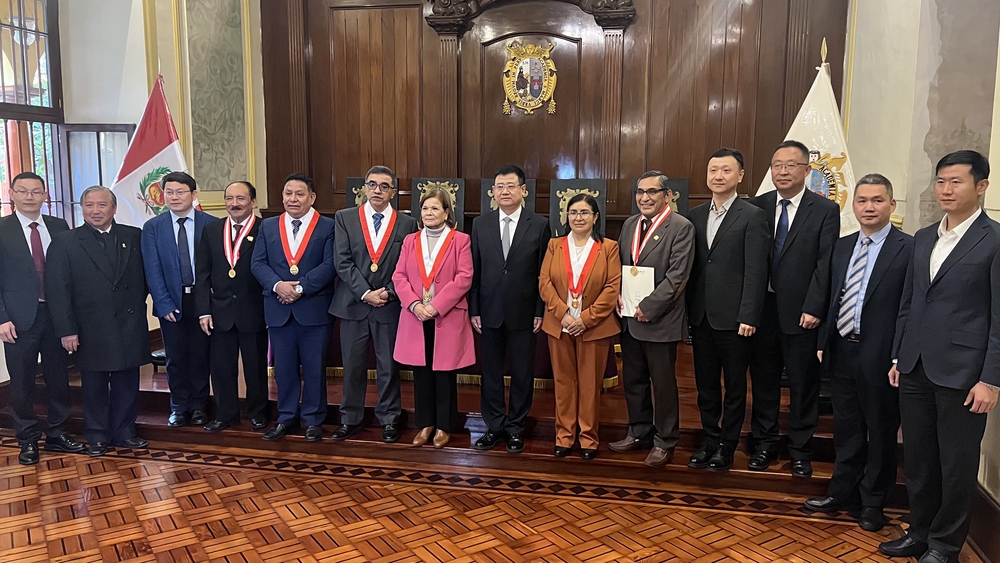访问秘鲁国立圣马科斯大学