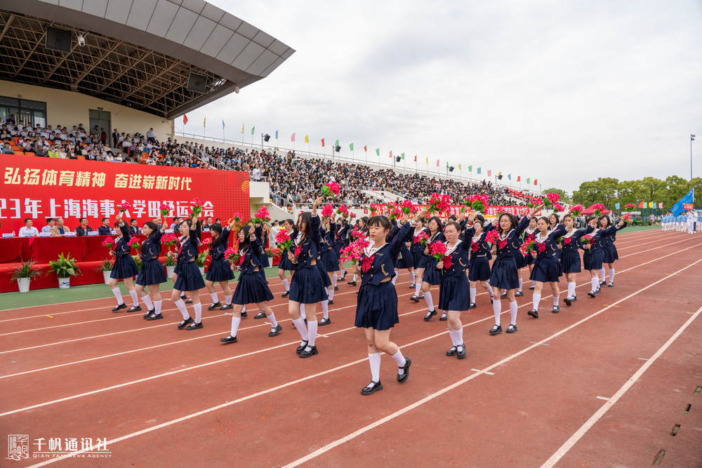 花束队