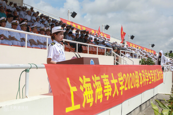 学生代表发言