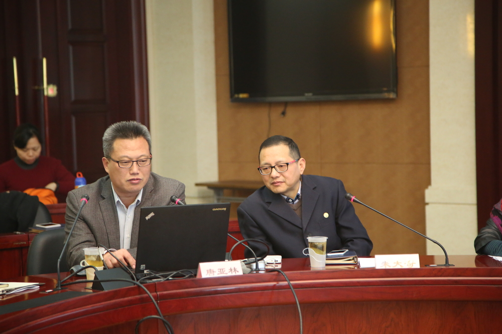 复旦大学唐亚林教授作讲座