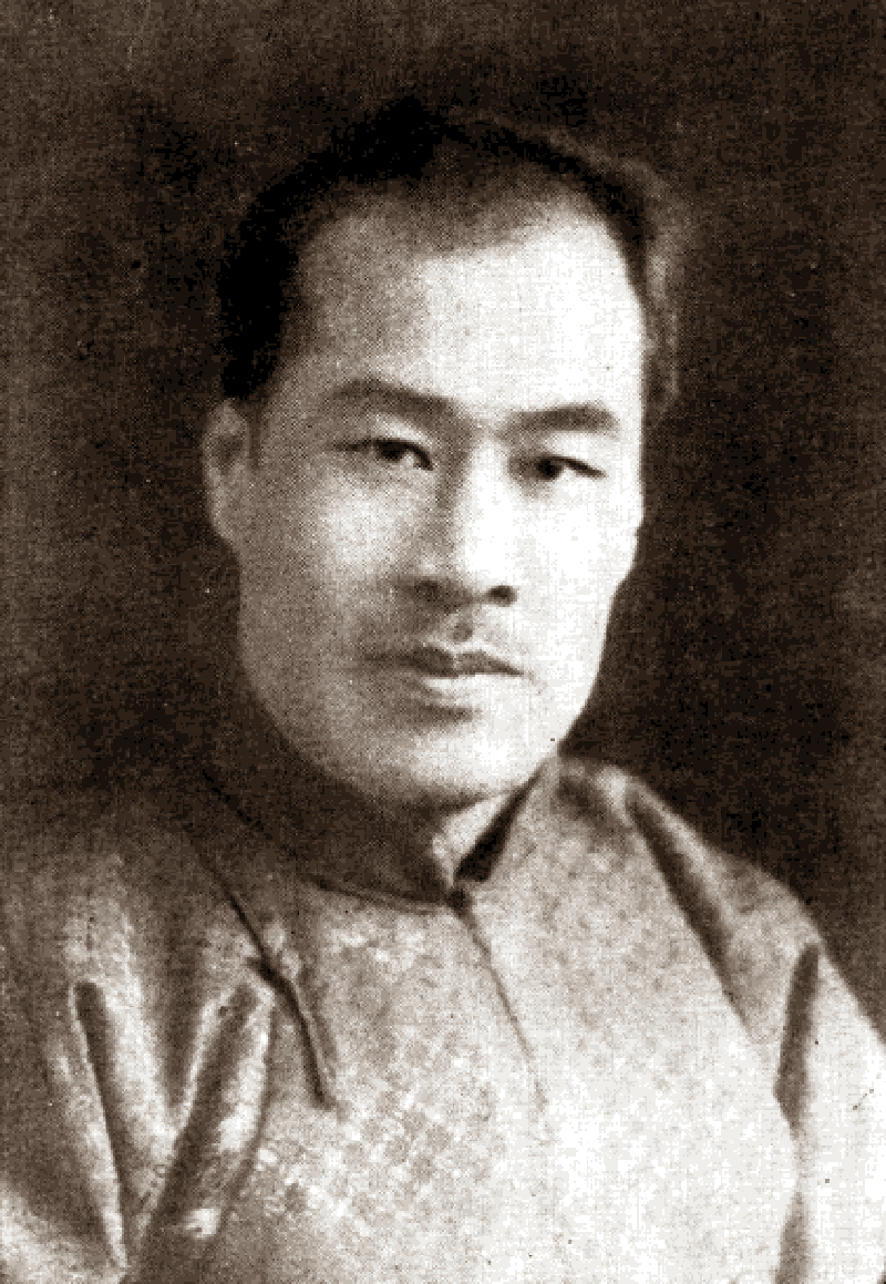 魏文翰(1896—1987) 魏文翰(1896—1987)