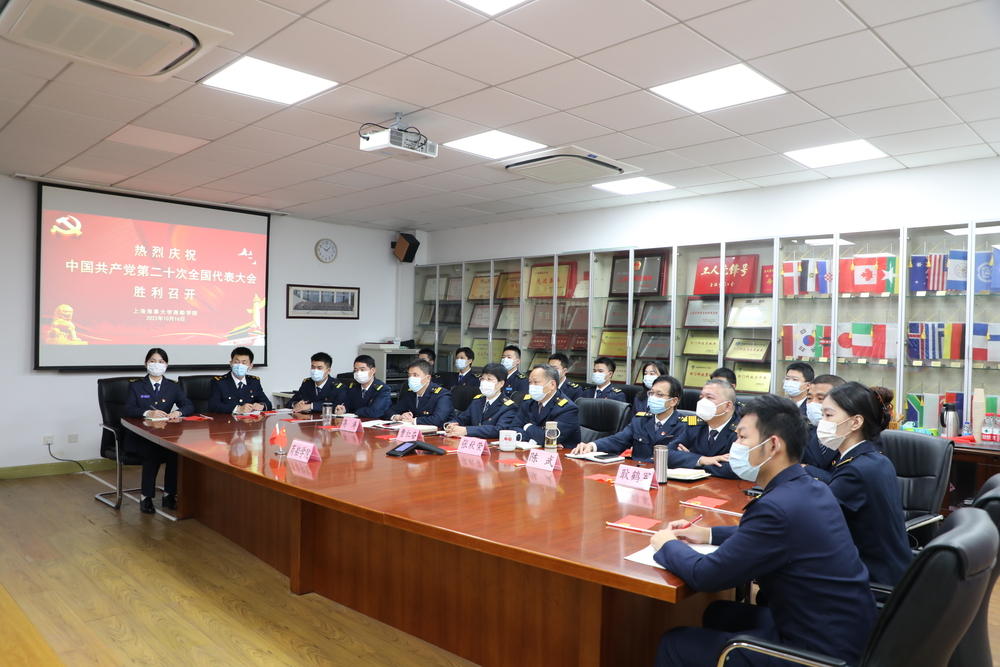 商船学院分会场