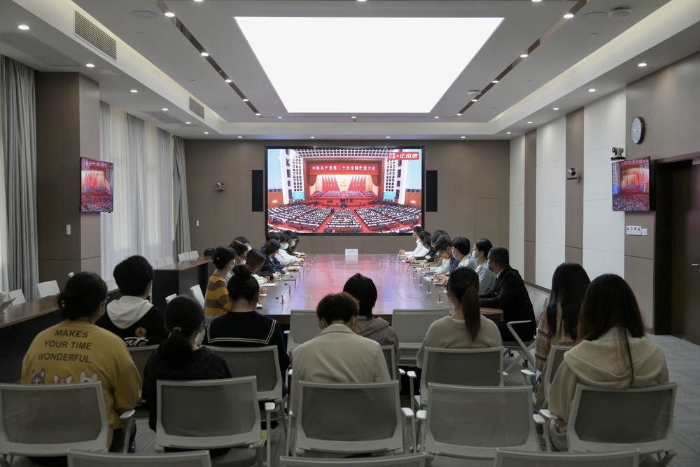 学生专场
