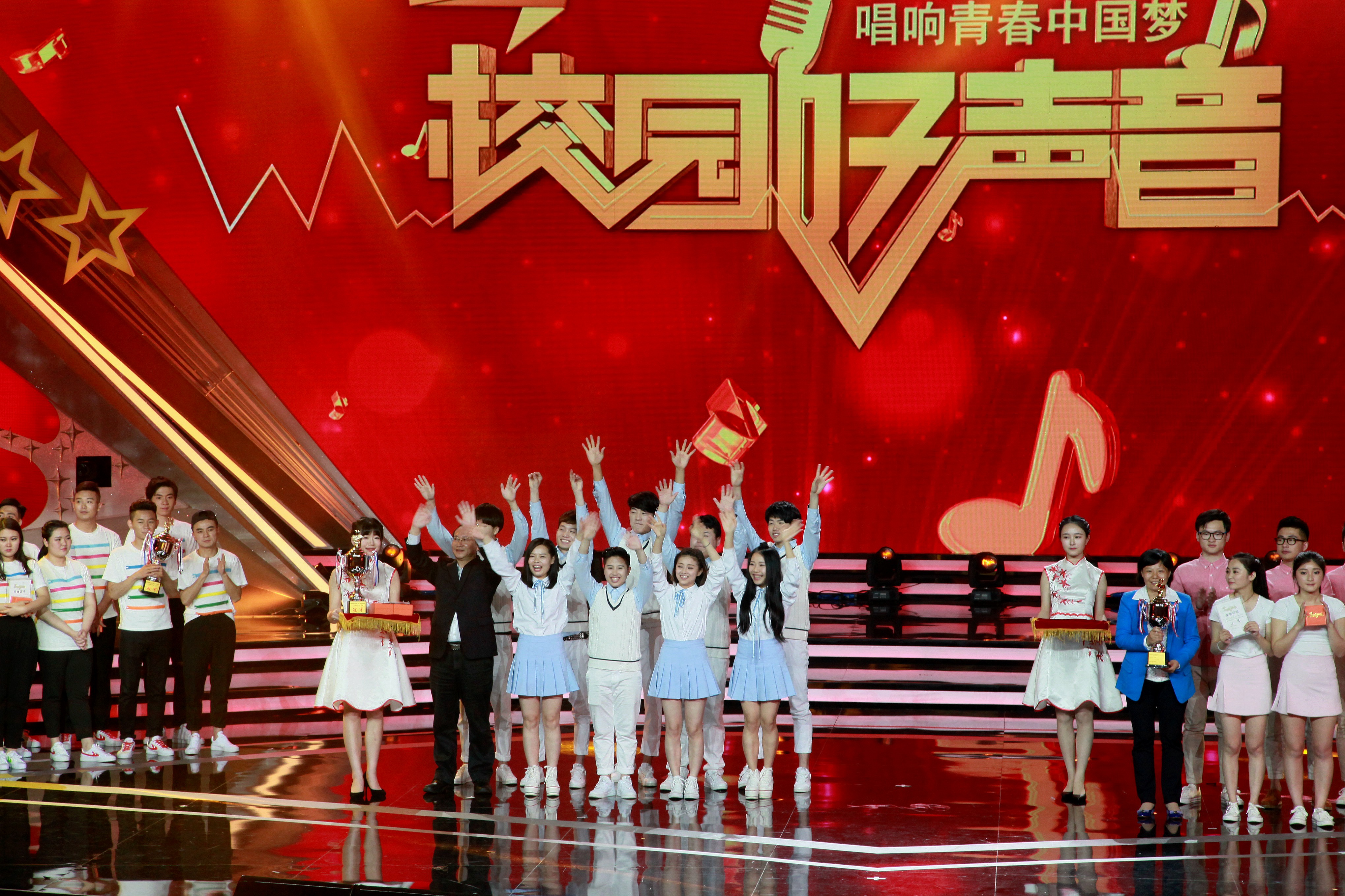 冠军队