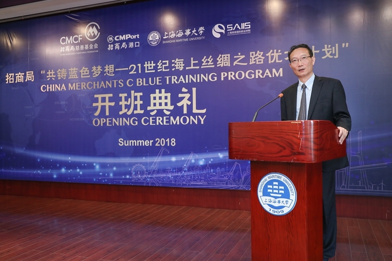 黄有方校长致欢迎辞 黄有方校长致欢迎辞