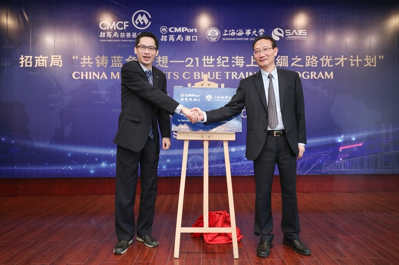 揭牌仪式 揭牌仪式